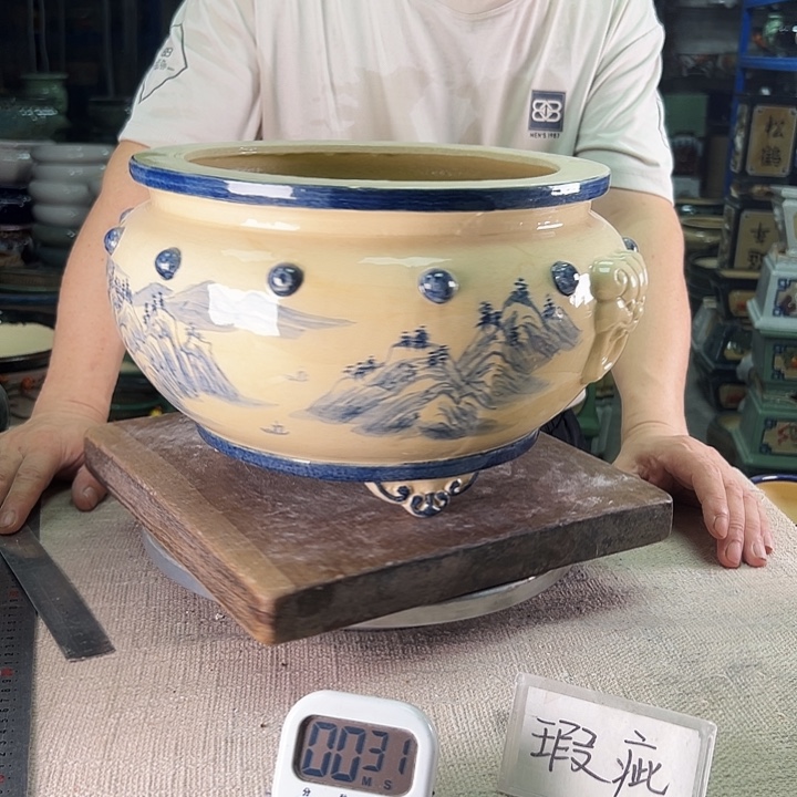 泳坤堂石湾盆柏*陶瓷