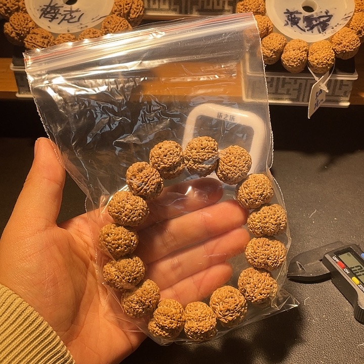 ****歇金刚菩提手串金刚