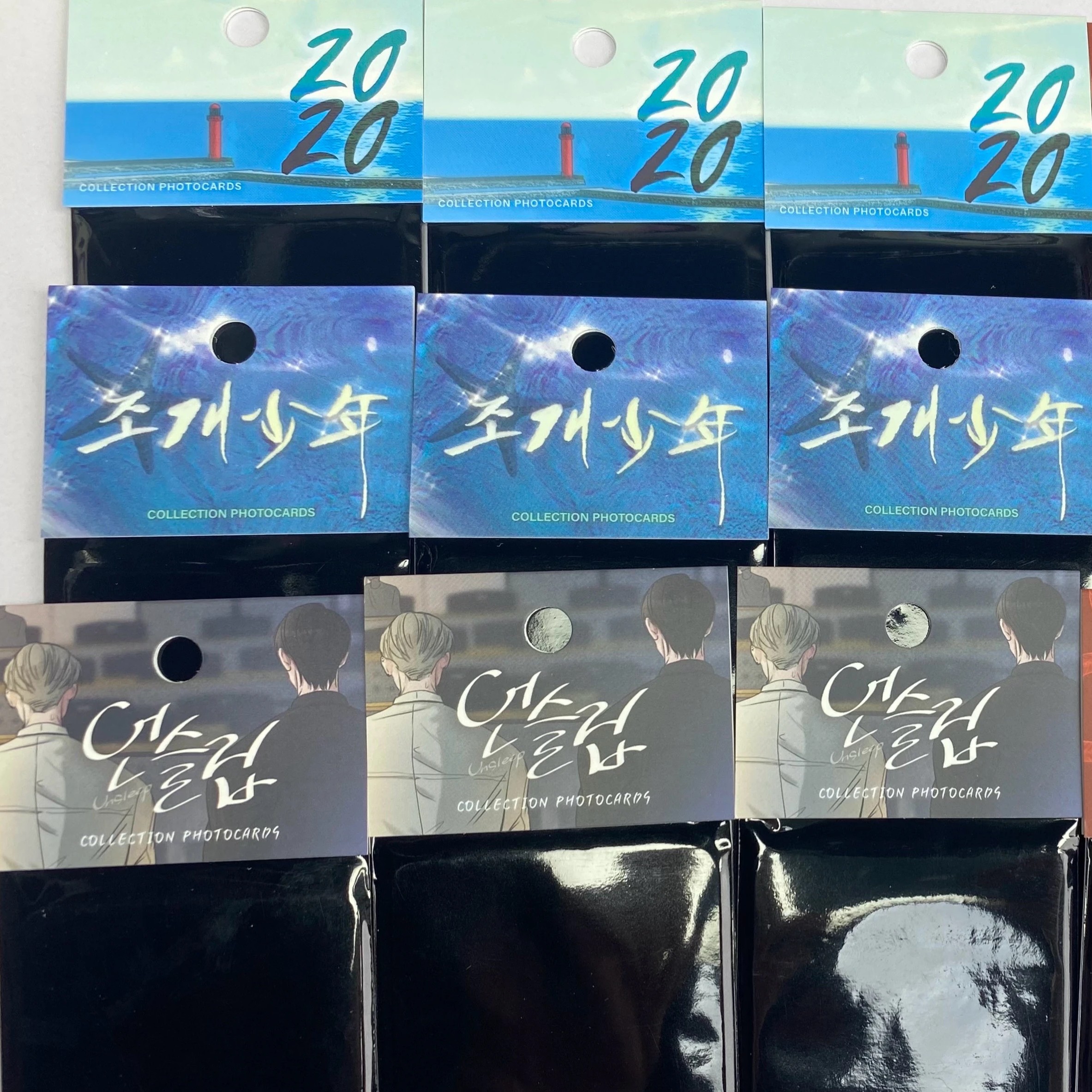 【韩漫】unsleep 珍珠少年2.0 翻转 2020 恋之录随机卡