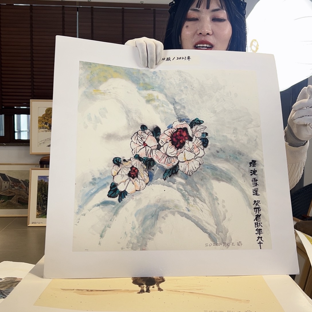 版画亲签限量发行s版