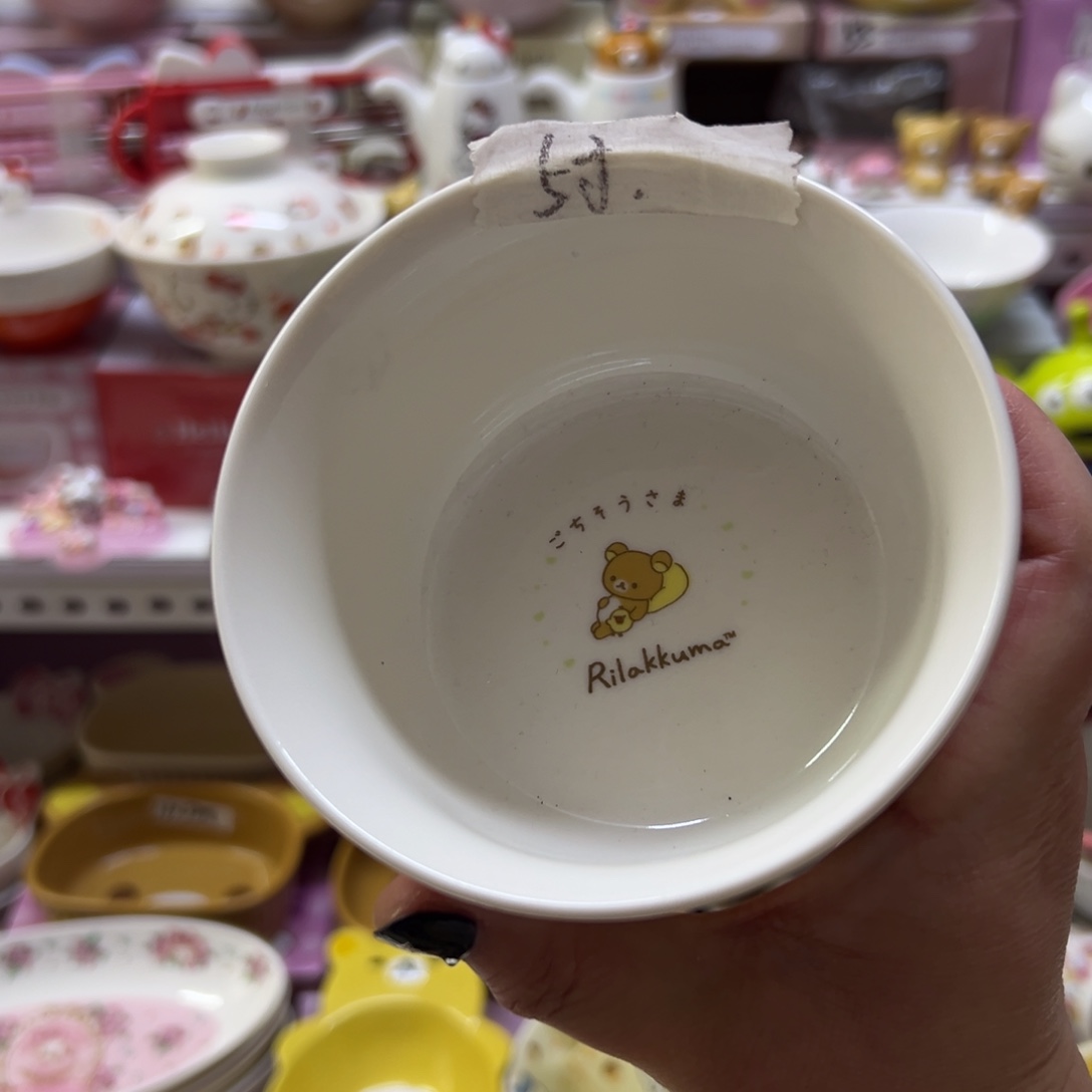 偏远地区不包邮微瑕偏远地区不包邮微瑕