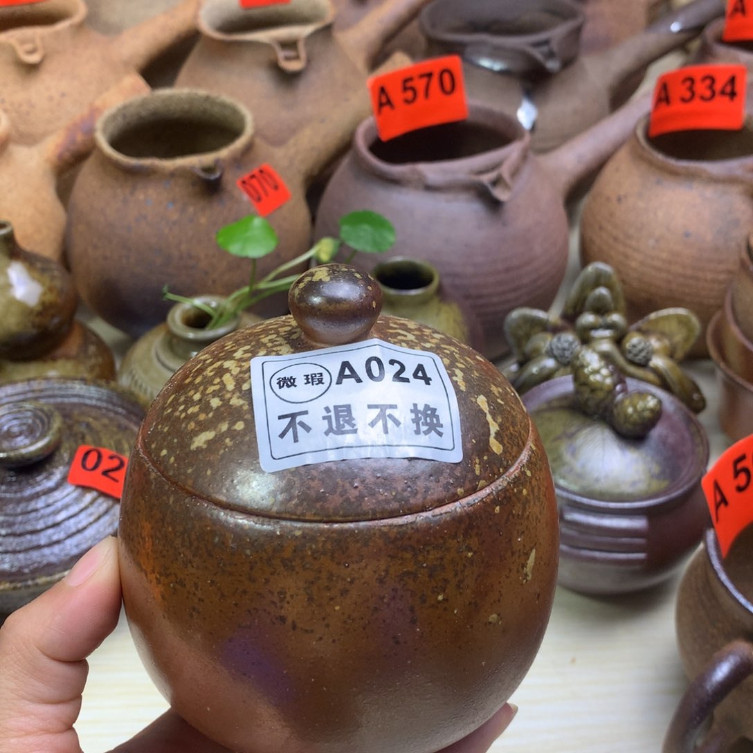 微瑕柴烧醒茶罐一物一拍300毫升左右