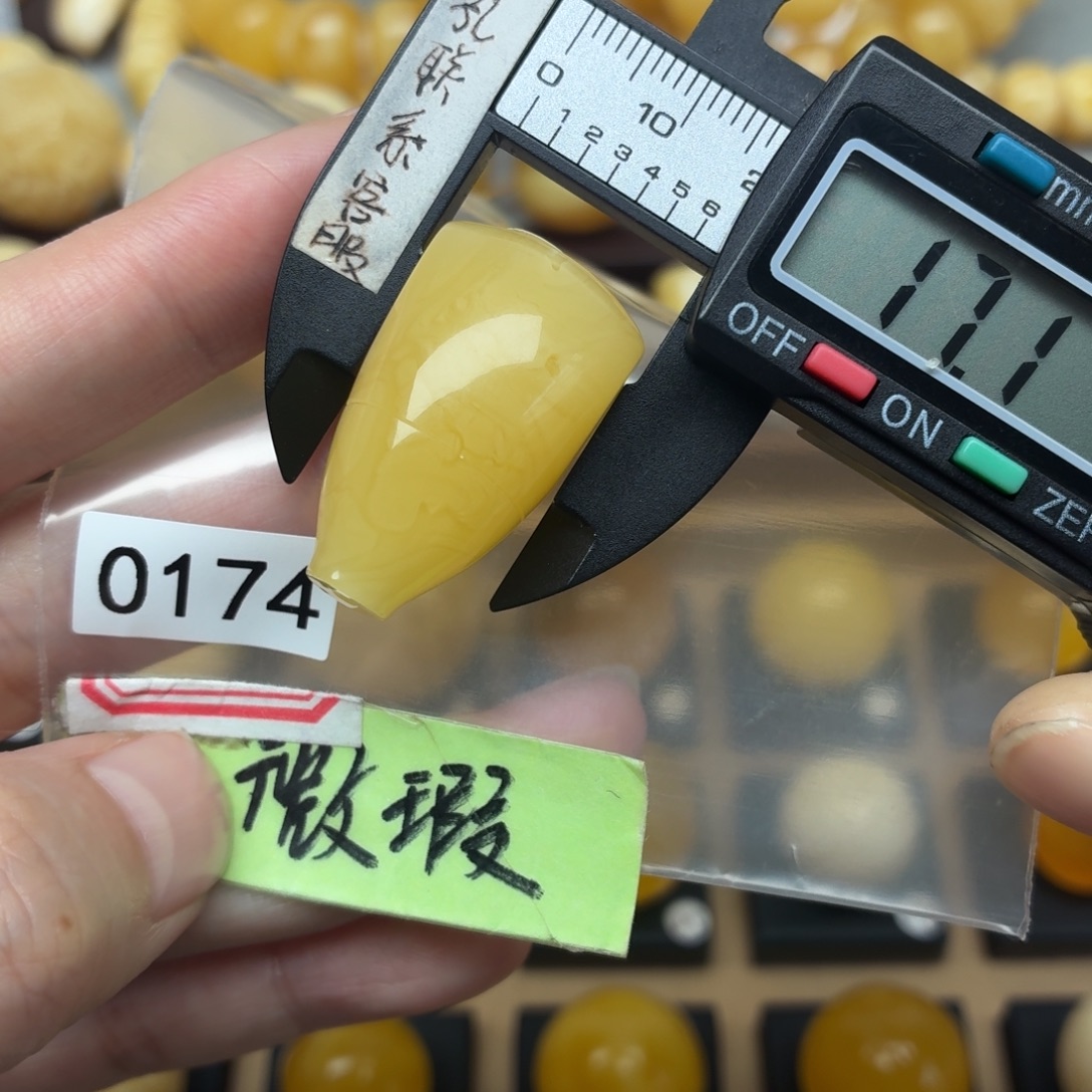 琥珀未镶嵌裸石蜜蜡三通微瑕漏价