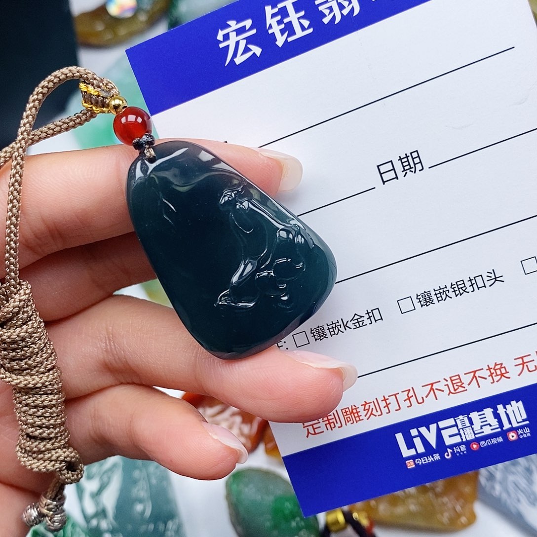 k***t翡翠未镶嵌吊坠(不含链)