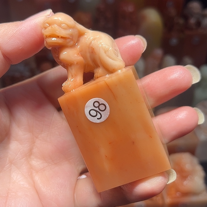 老挝石老挝保利石印章