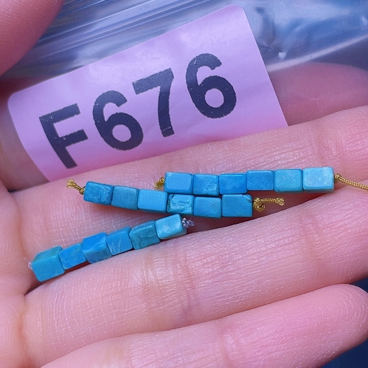 空竹粉丝专享福利十堰特色散珠