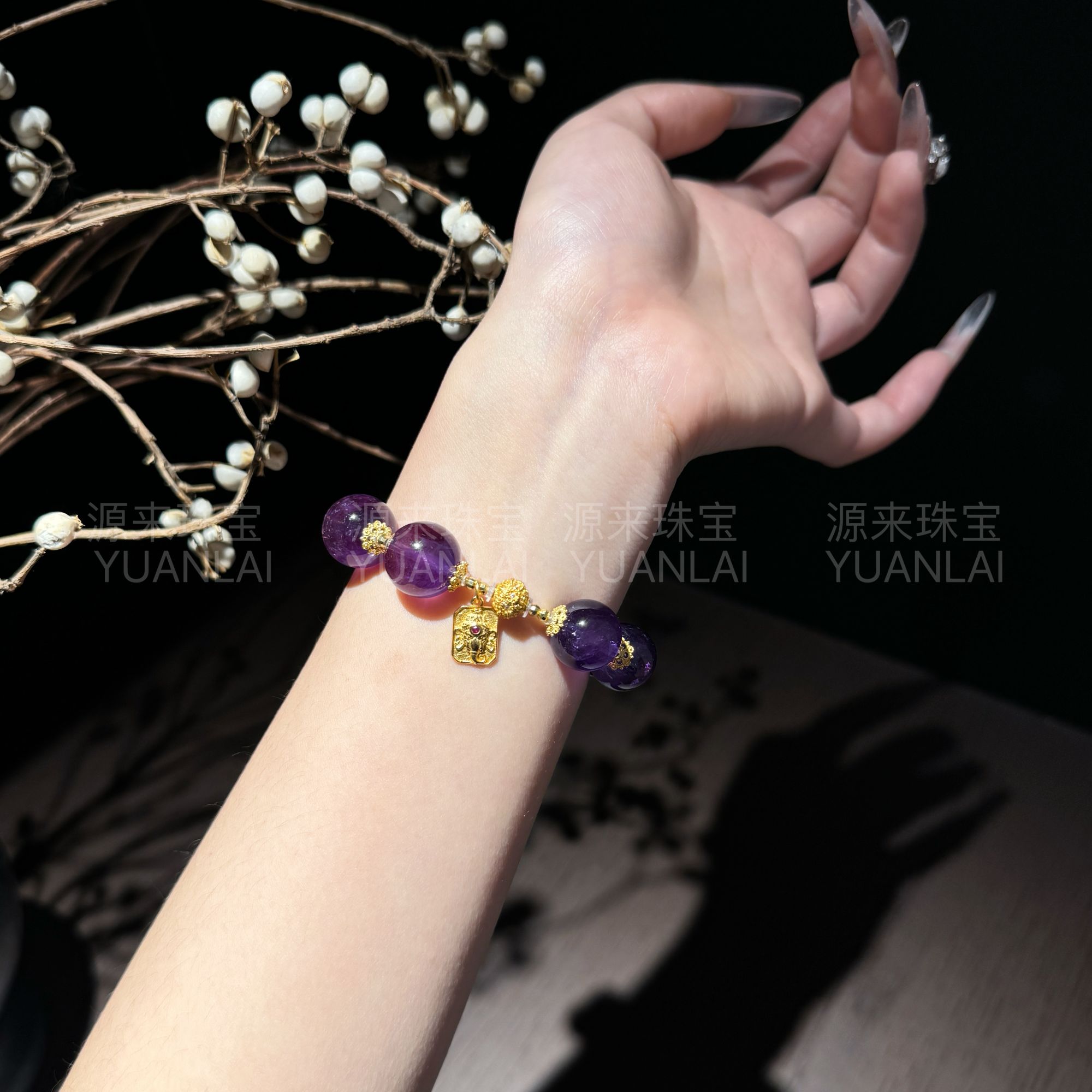 *女王的耳语*高品质巴西dw紫手串YY3635