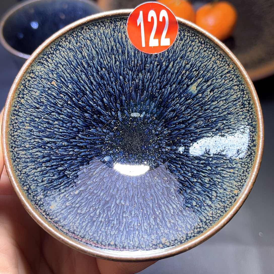 茶盏青蓝毫灯盏主人杯