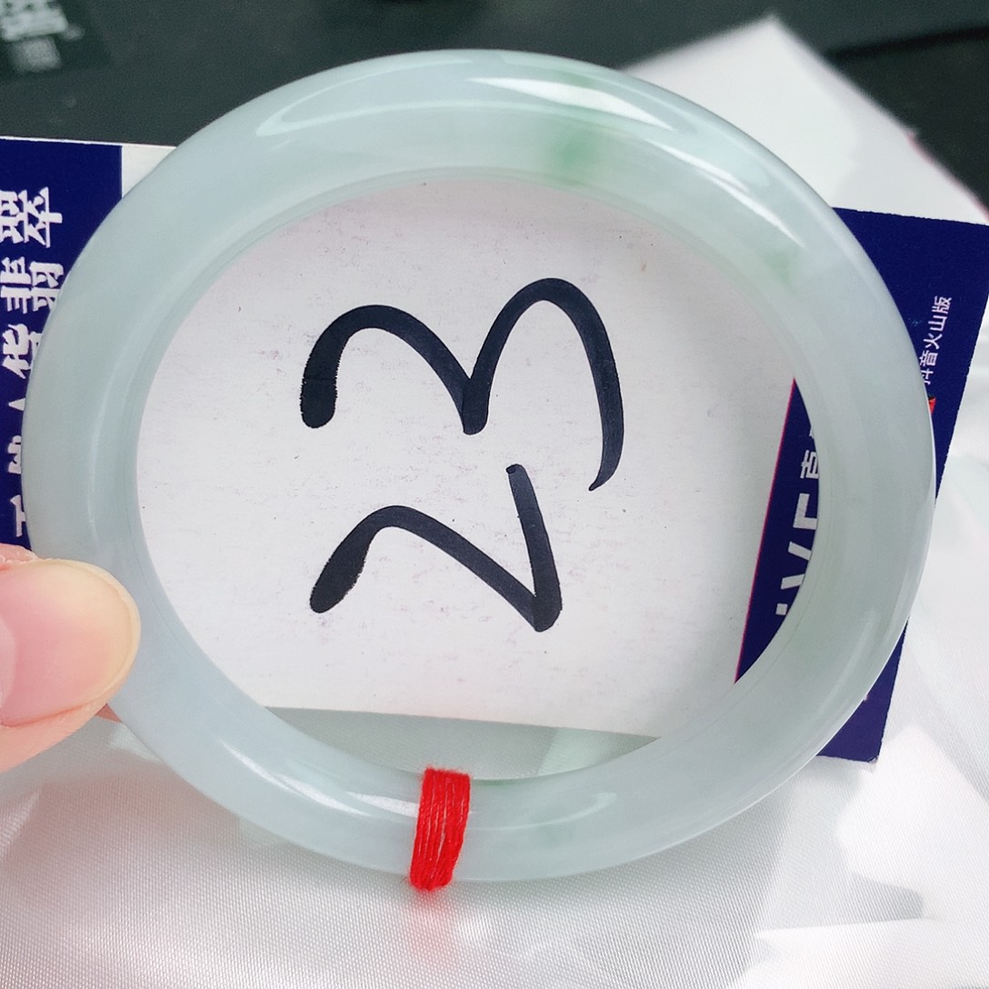 翡翠手镯未镶嵌缅甸天然A货翡翠