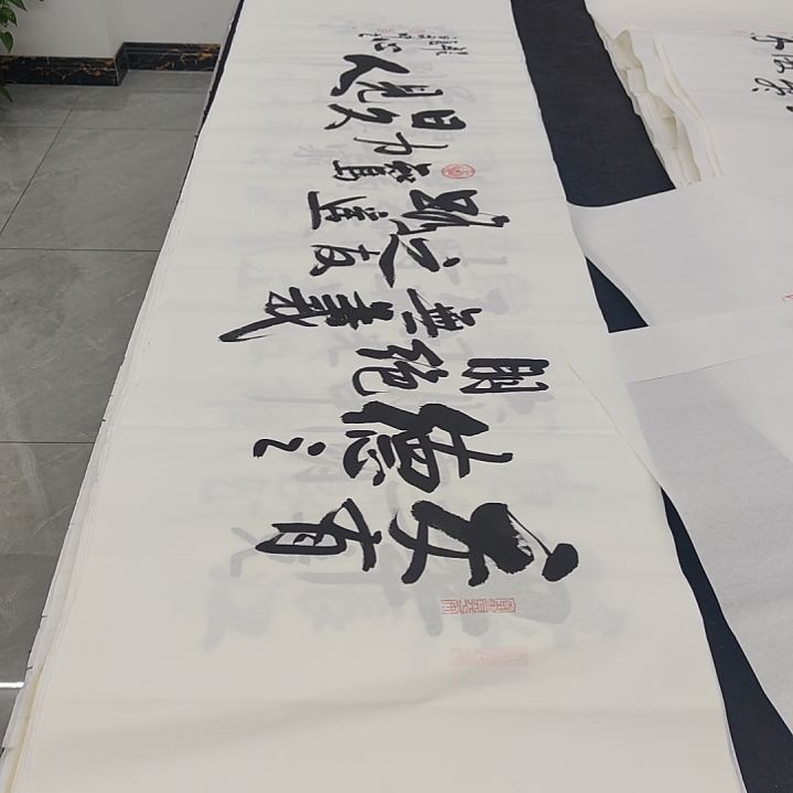 白武坤老师作品一副