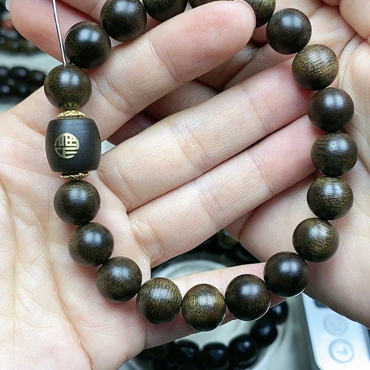 沉香手串九*越南芽庄白奇楠沉水料