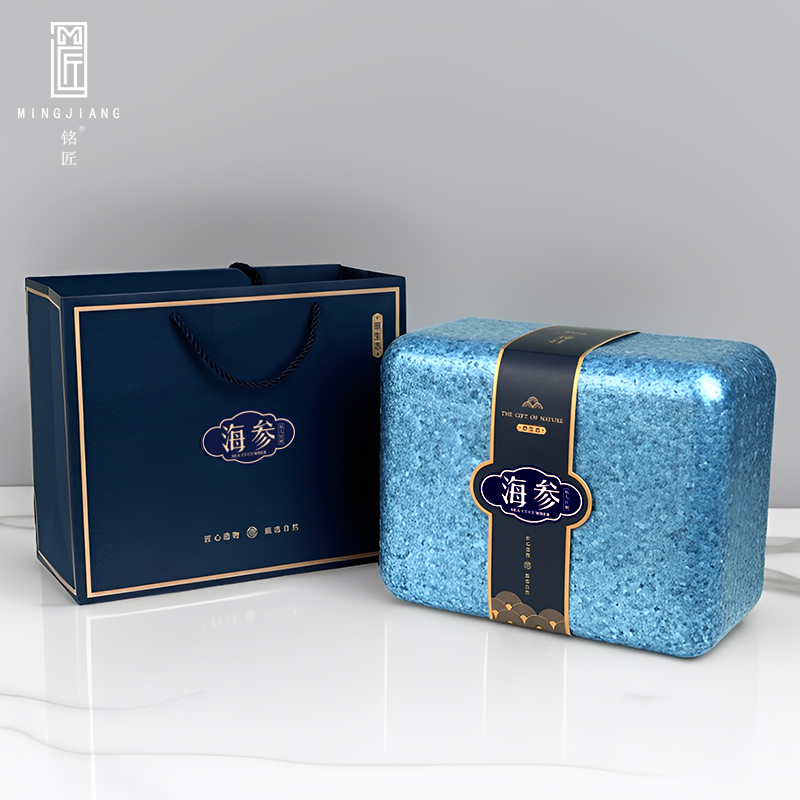 铭匠即食海参盒一斤二斤装EPP保温箱海参礼盒冷冻保温即食海参盒