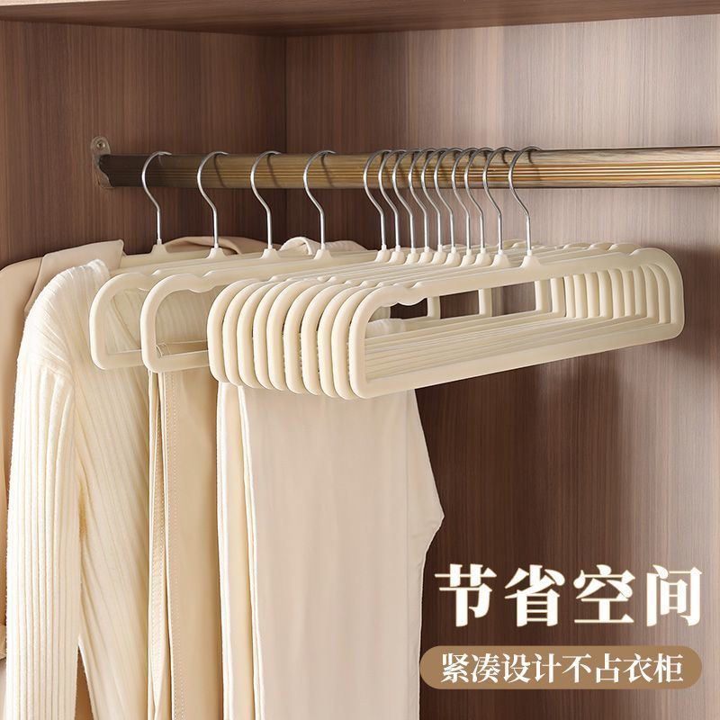 【店铺热销】植绒裤架整理师专用方形裤架无痕防滑家用多功能省空