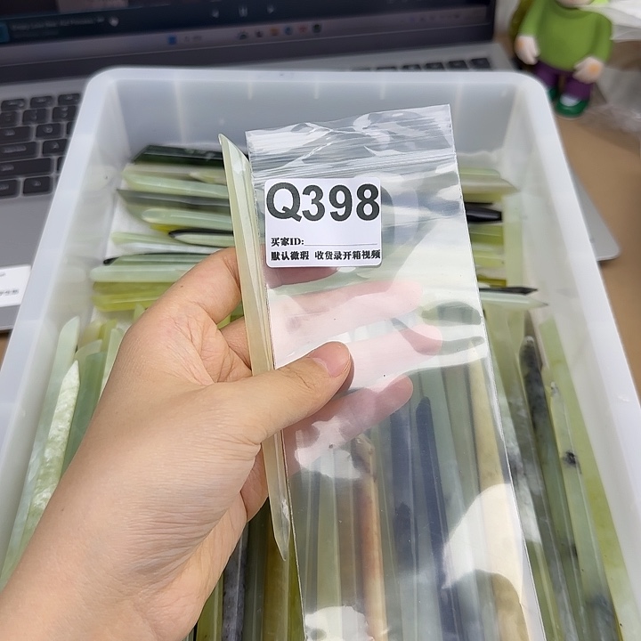 猫***猫蛇纹石玉合金发饰