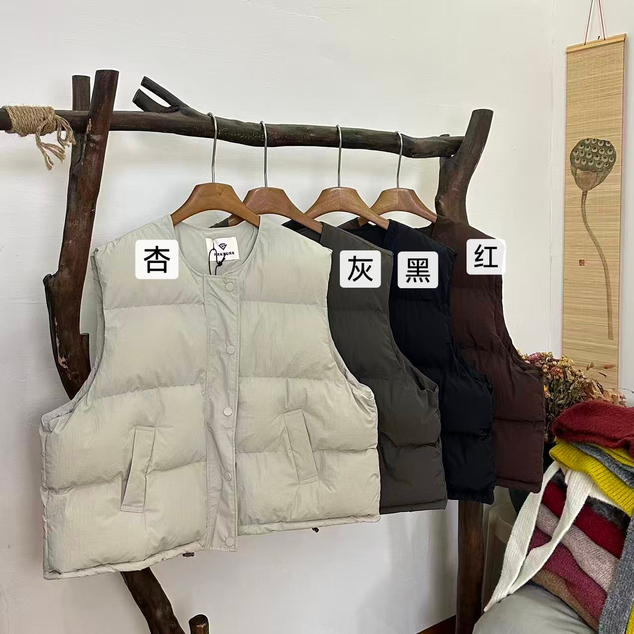 180斤随便穿！33推荐 XHX#5158 日系棉服马甲 2025-12-10