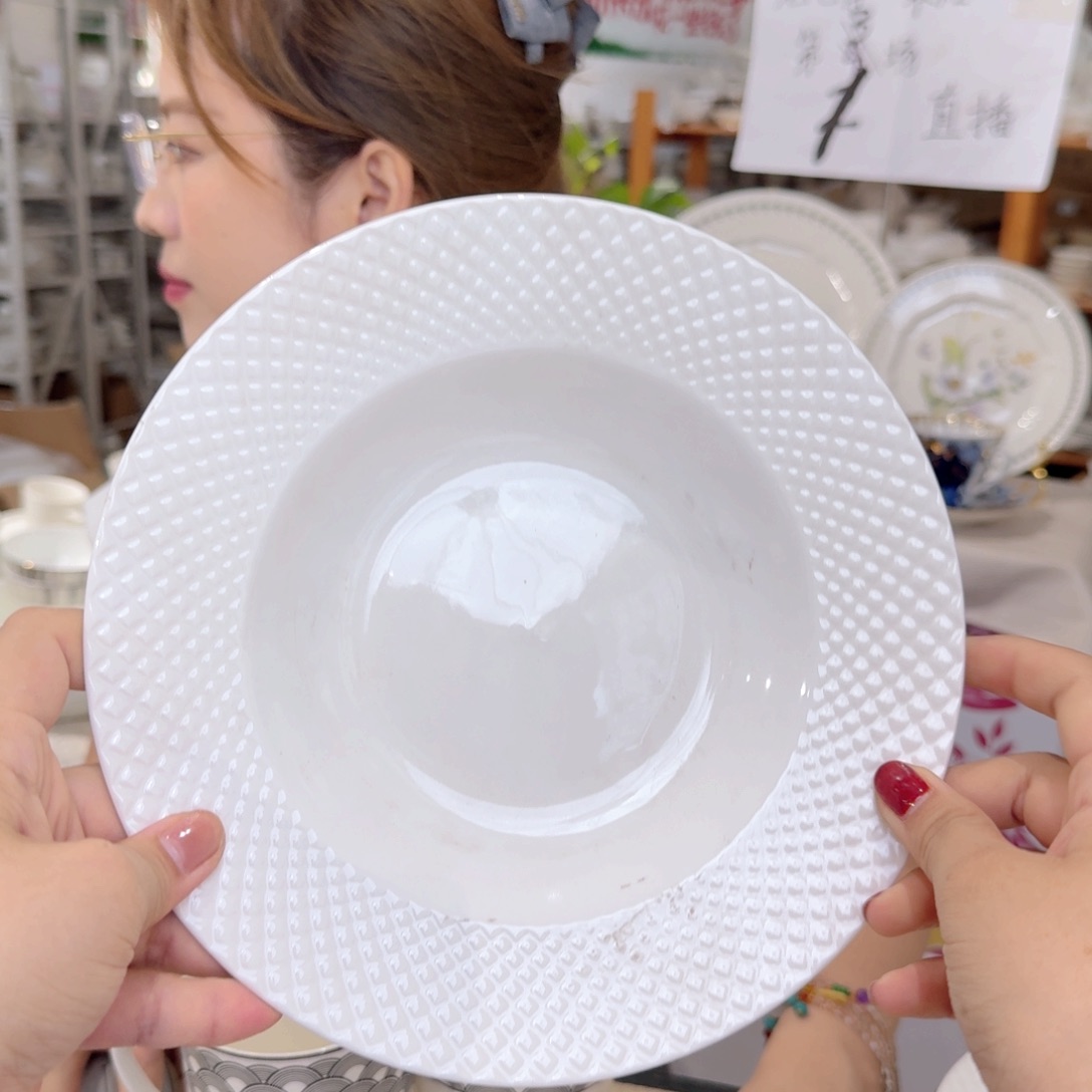 骨瓷8.5英寸汤盘口径22cm4只外贸骨瓷