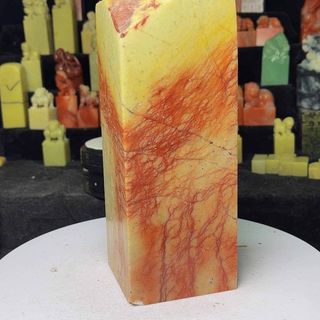 青田石印石泡*印石章料