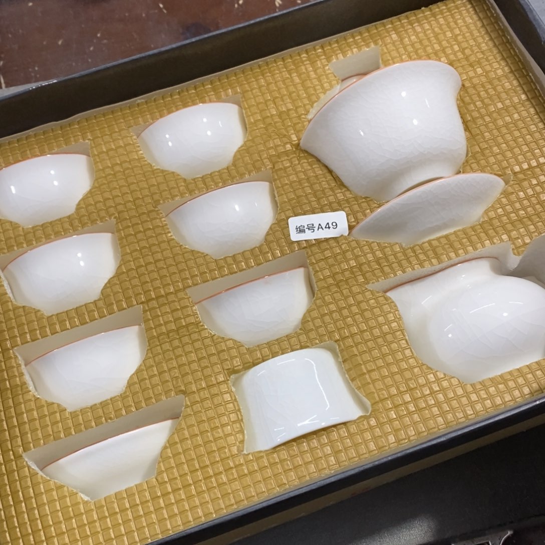 陶瓷等行业的生产经营活动