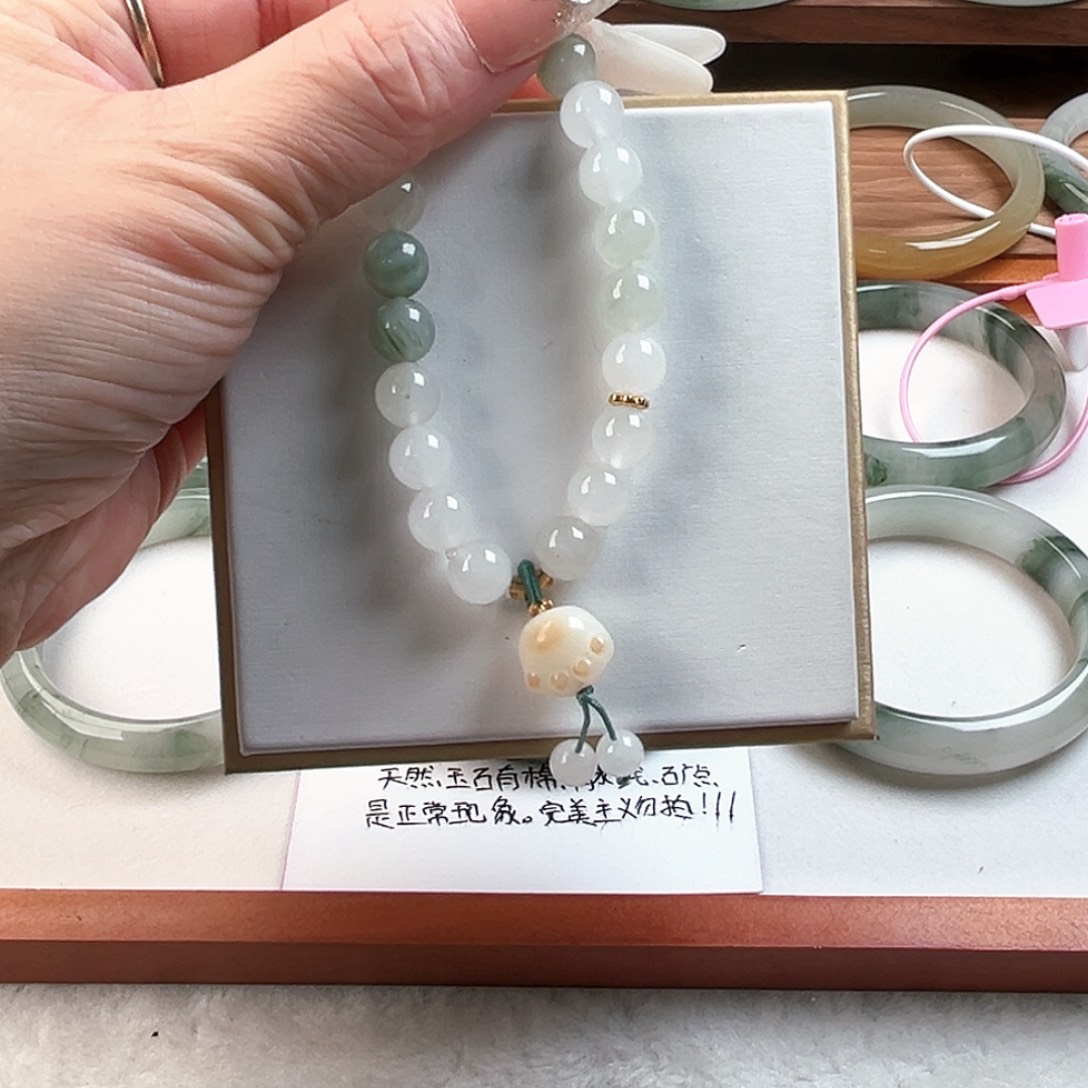 石英质玉未镶嵌手镯