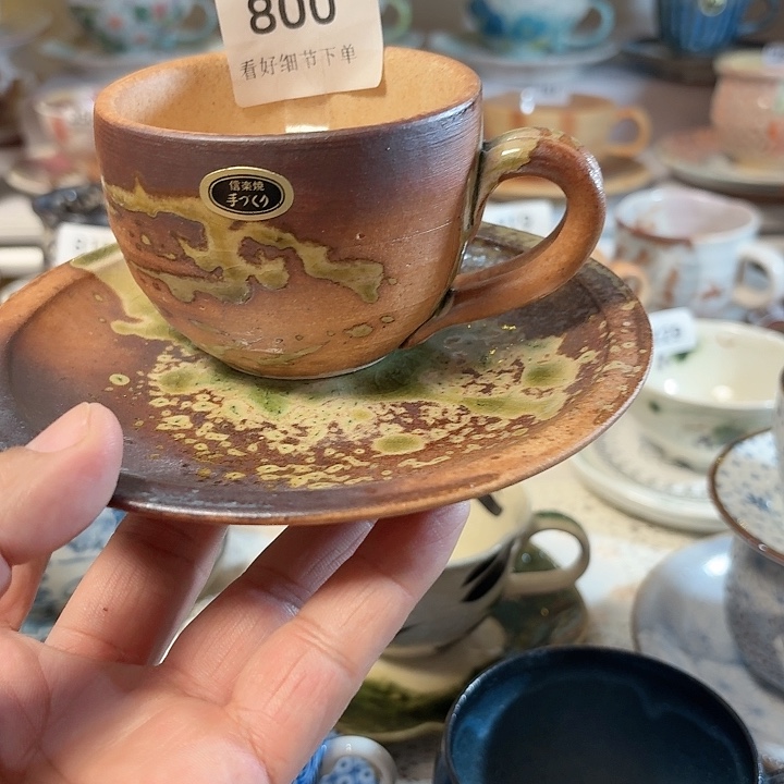 瓷片日本进口咖啡店，北京口咖