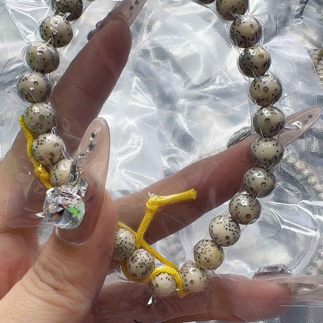 手串星月菩提175快乐星月9