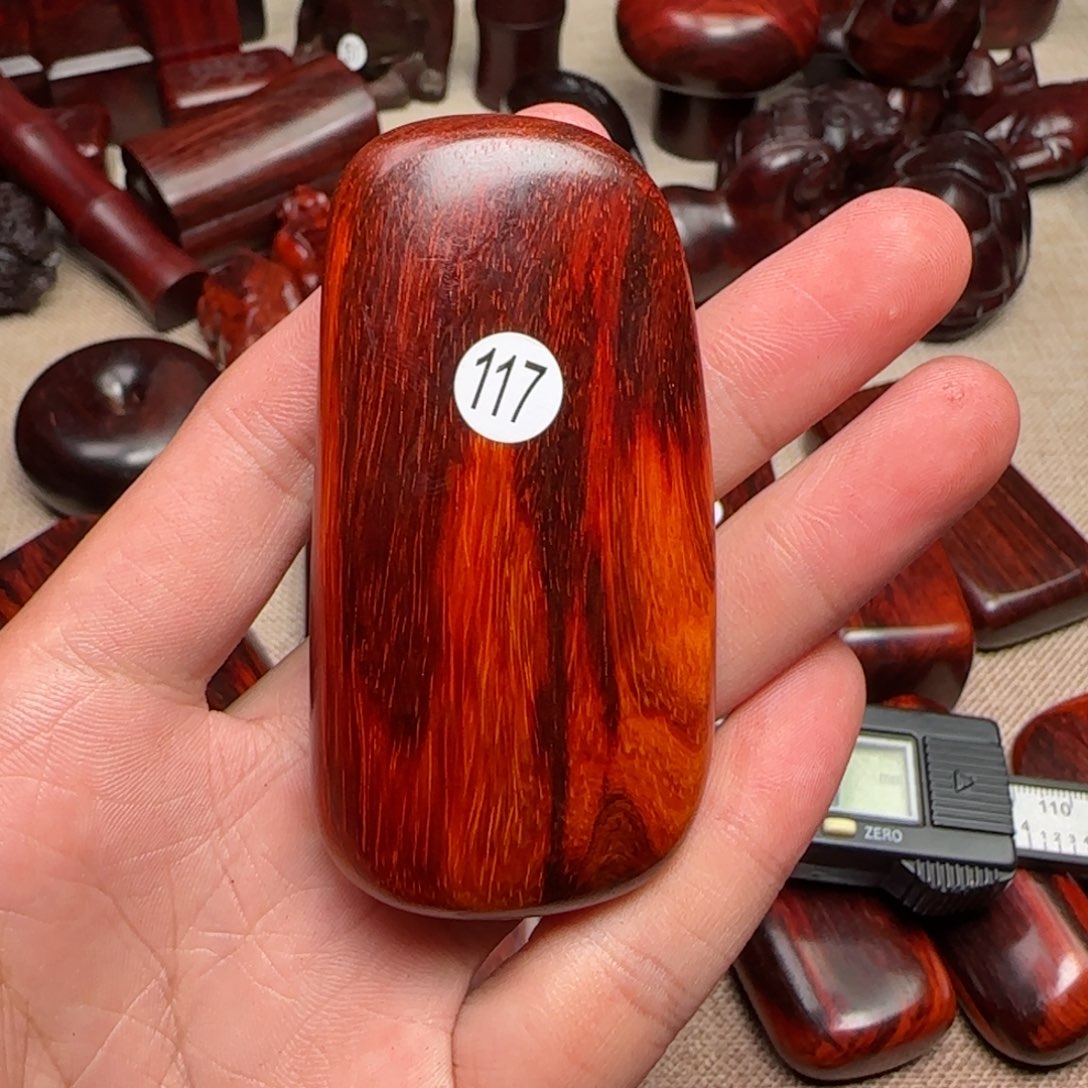 檀香紫檀（小叶紫檀）