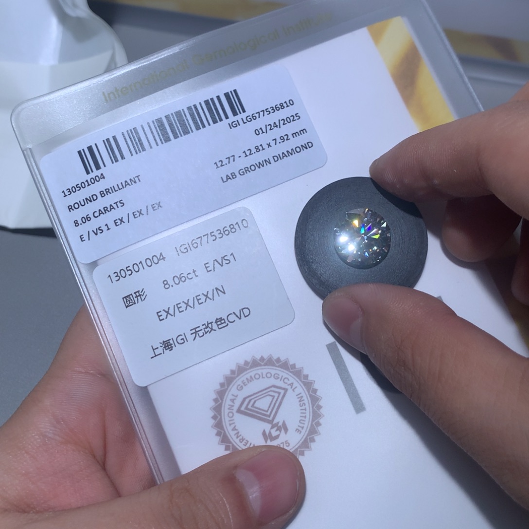 实验室培育钻石裸石未镶嵌