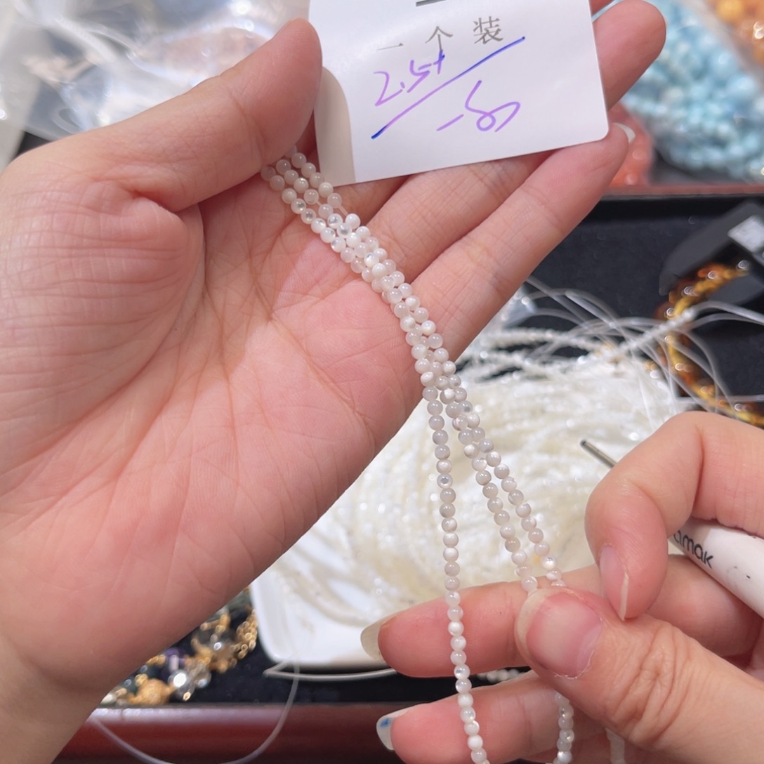 水晶未镶嵌珠宝半成品138 。      