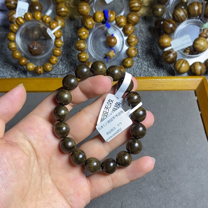 楠木（金丝楠）手串/手链阴沉绿水波1.2