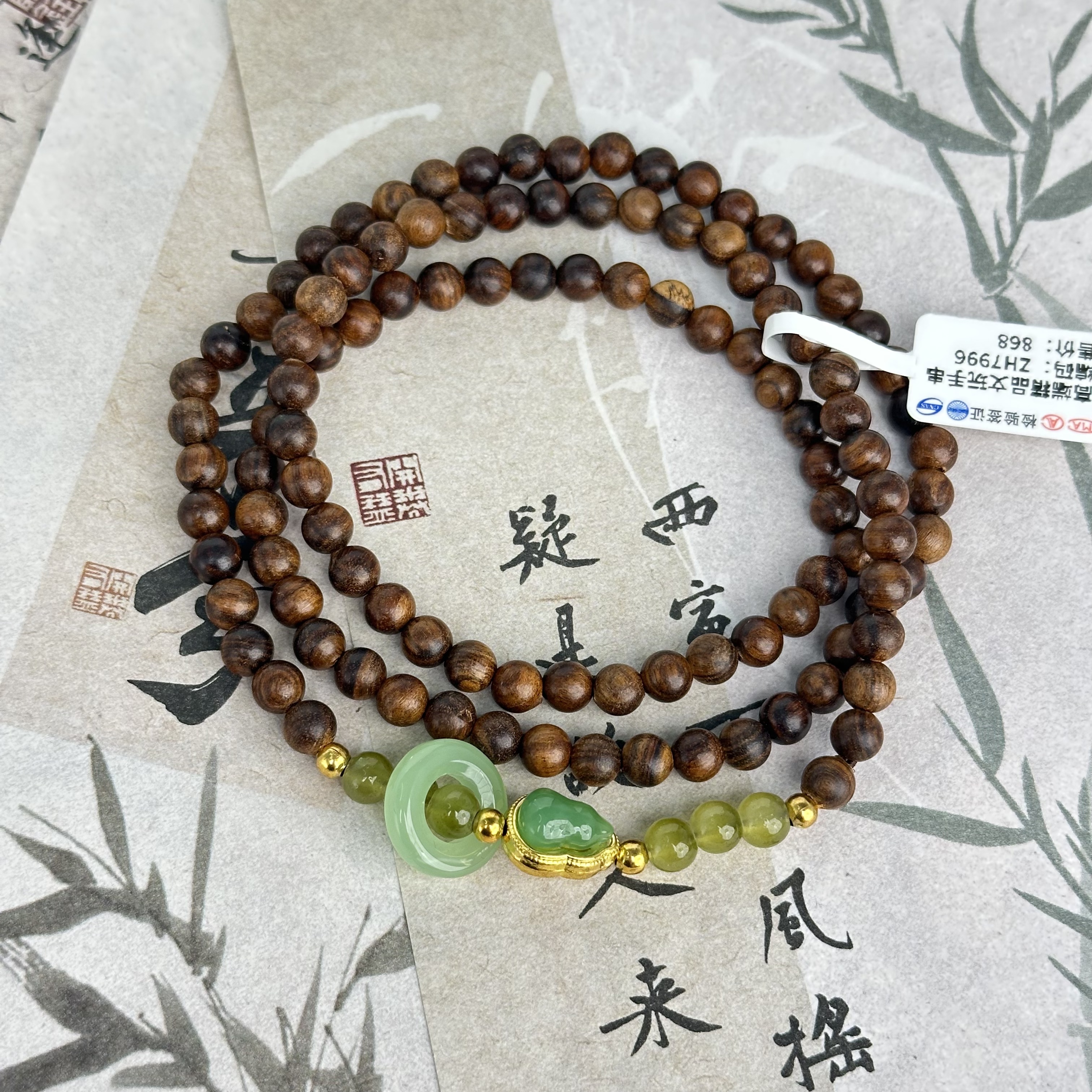 精品手串-无礼盒-S1493