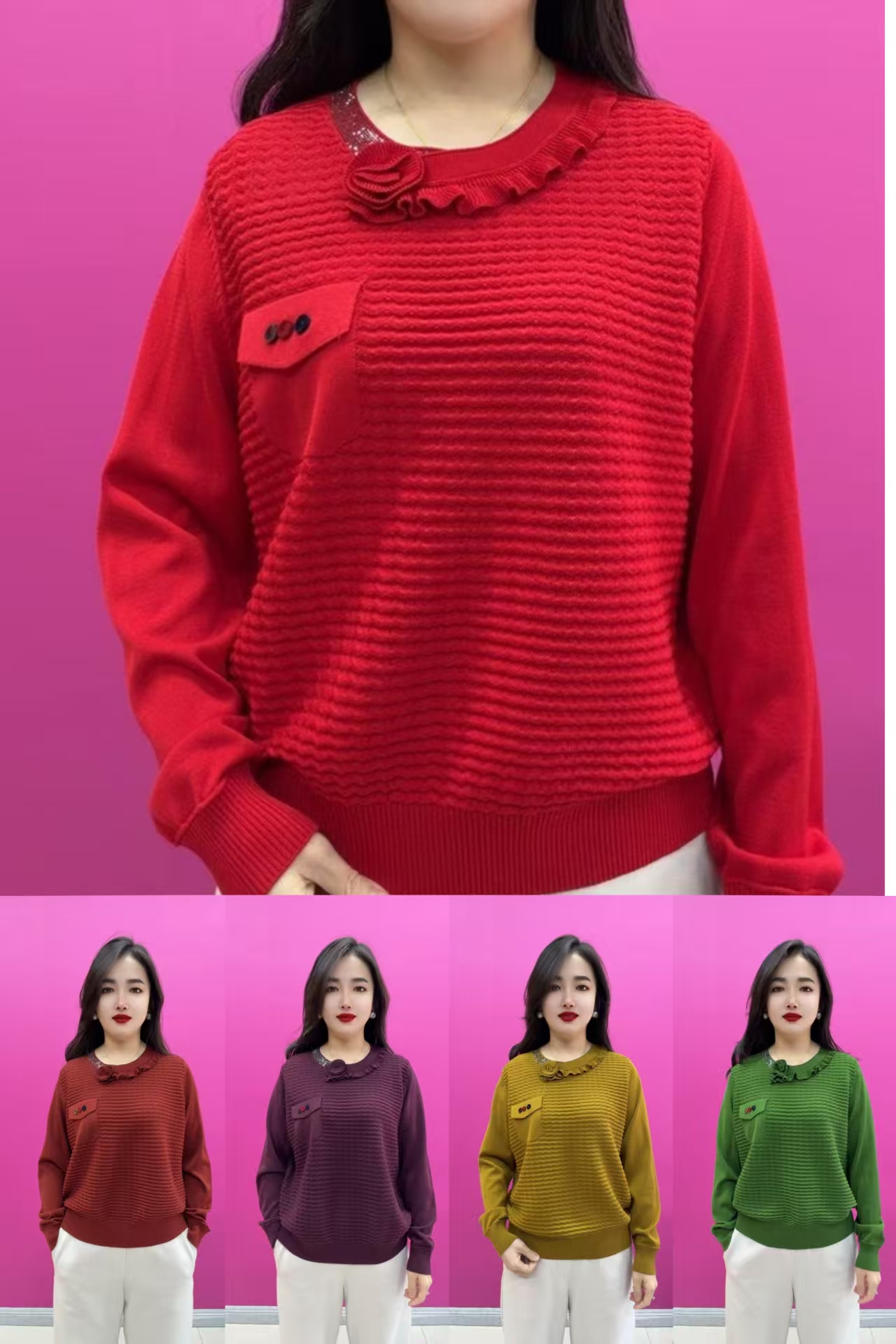 6812千慧领半边钻单朵玫瑰针织衫