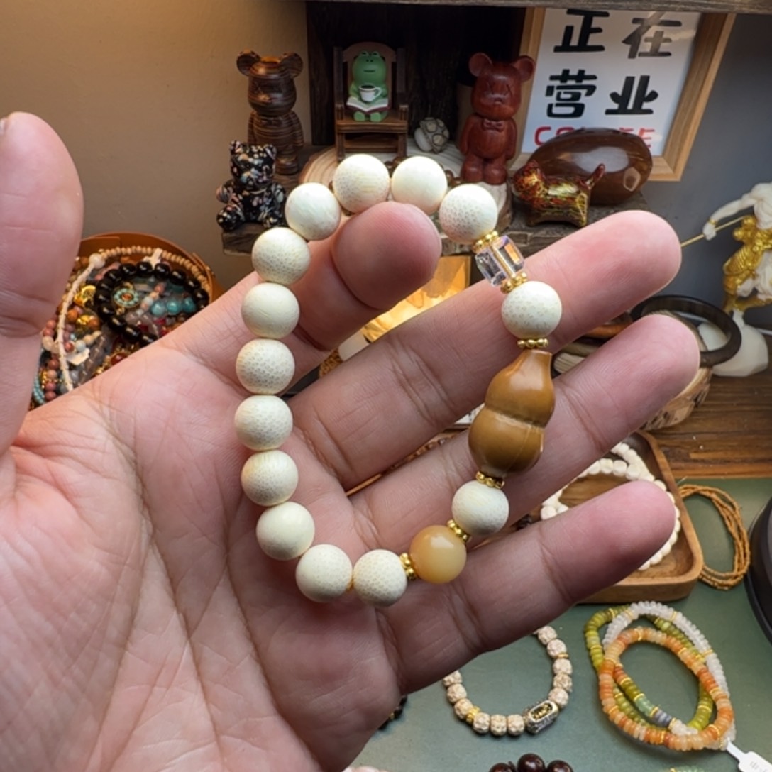 菩提根/象牙果手串