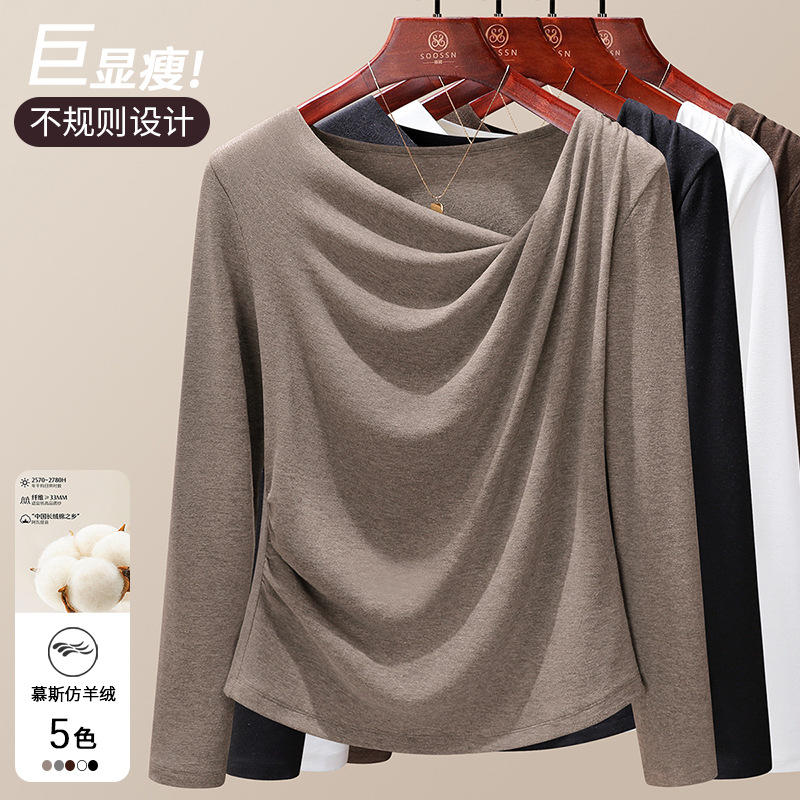 韩系气质长袖打底T恤女春秋季2025新款斜领抽褶设计洋气百搭上衣