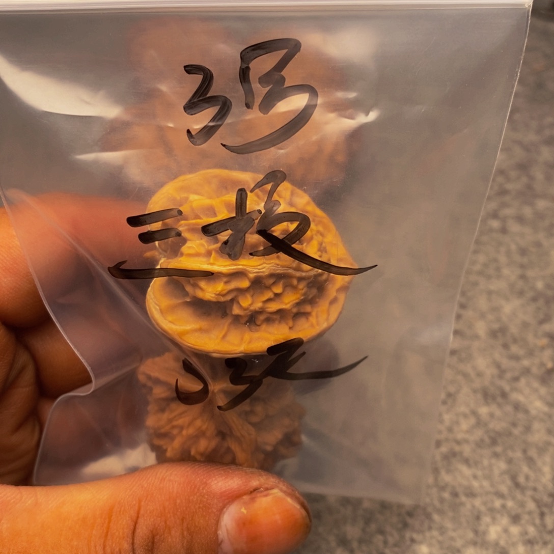 吊坠文玩核桃三棱