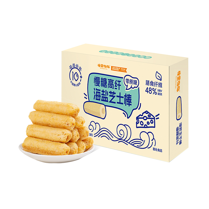 慢糖高纤海盐芝士棒0蔗糖不用面粉0反式脂肪酸好吃营养地道美味