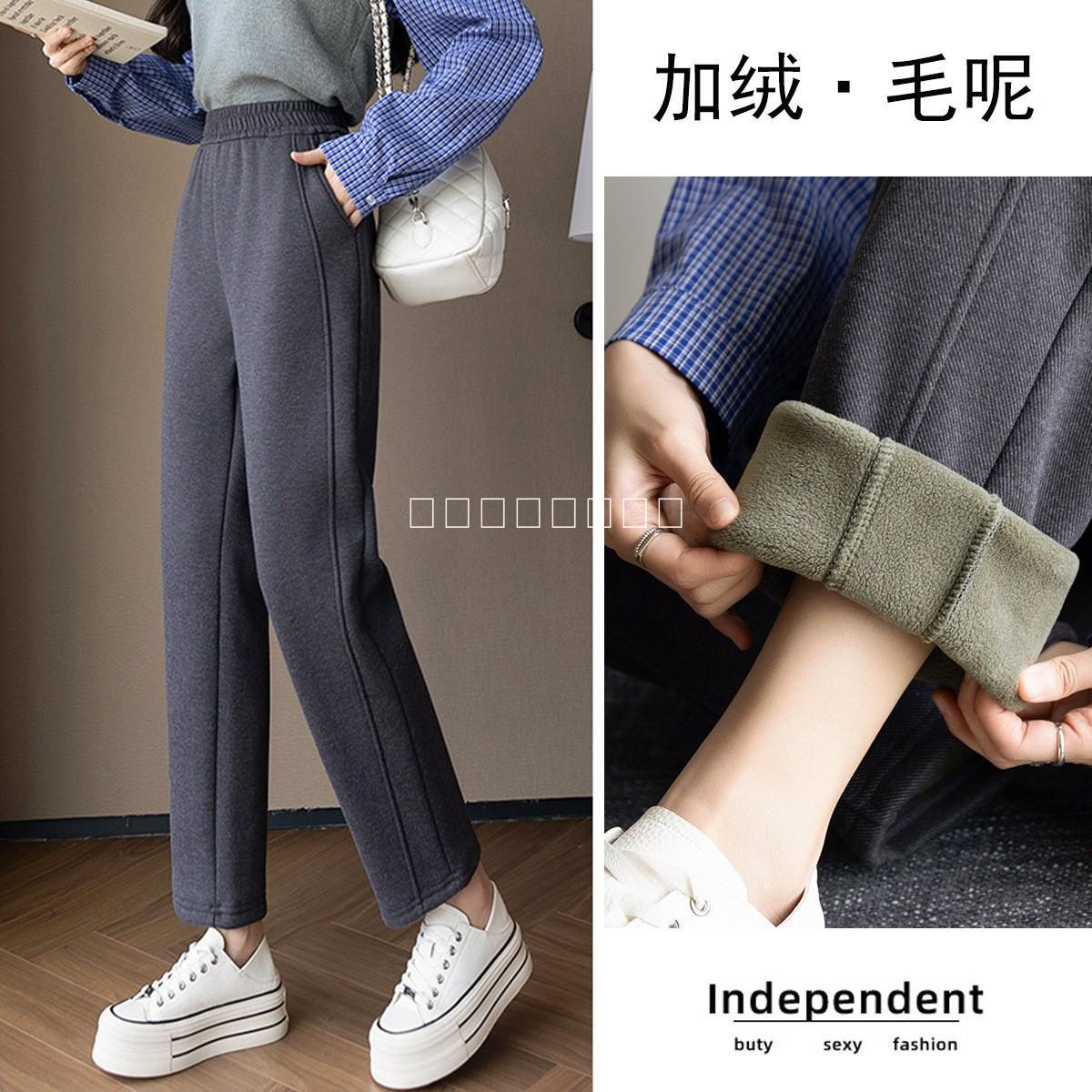 冬季新款加绒加厚休闲小脚裤女秋冬高腰显瘦铅笔裤大码百搭烟管裤