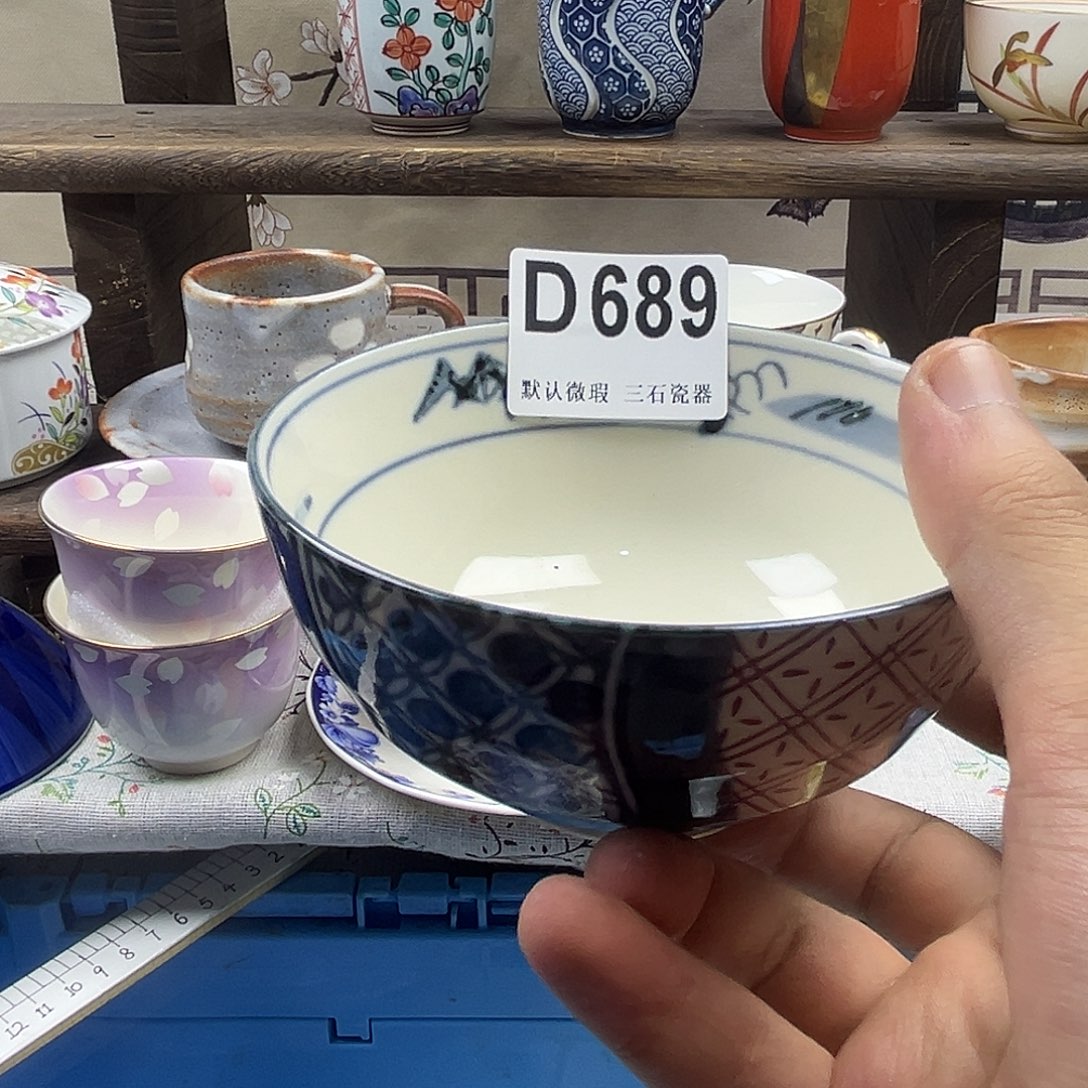 瓷片雪*aaaaaaaaD689