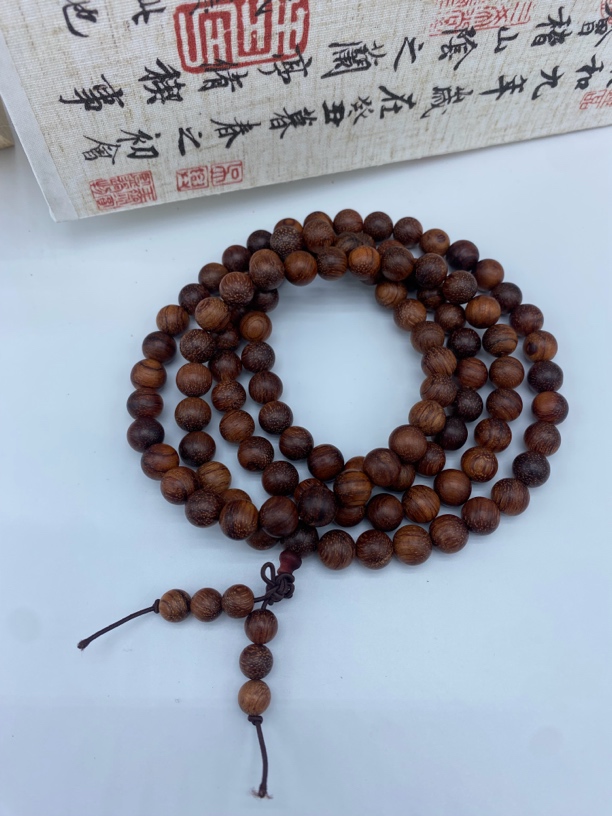 【今世缘】编号：045号沉木手串