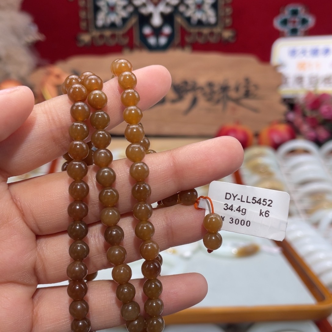 未镶嵌手链和田玉全糖手串