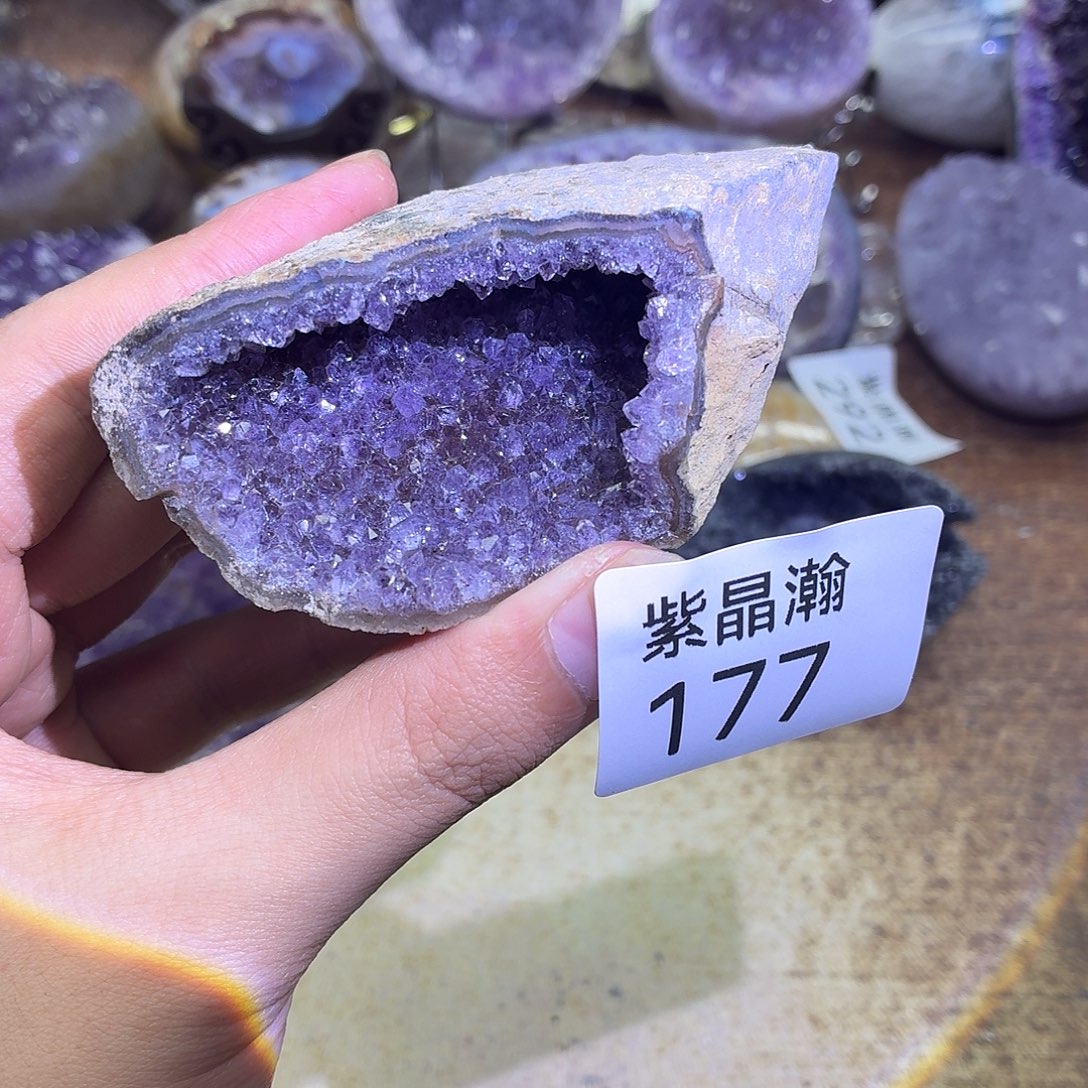 紫晶未镶嵌大型摆件（非配饰）