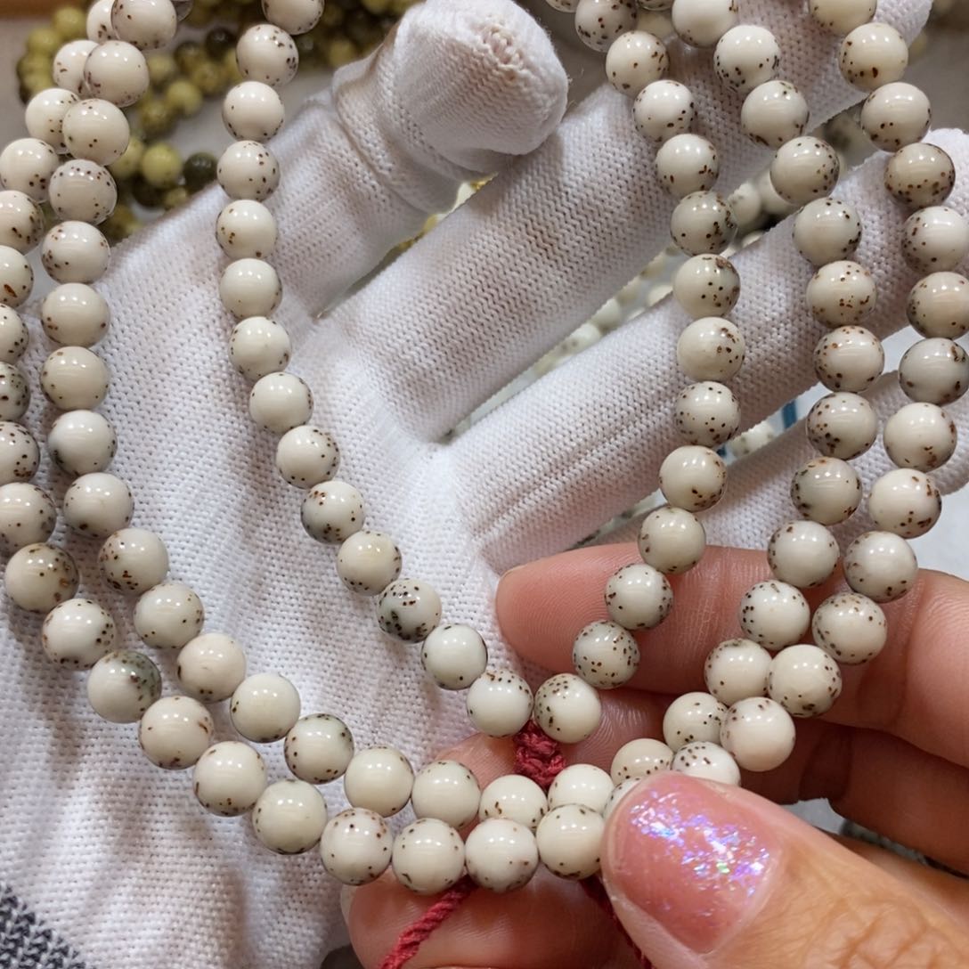 星月菩提手串冰料7圆