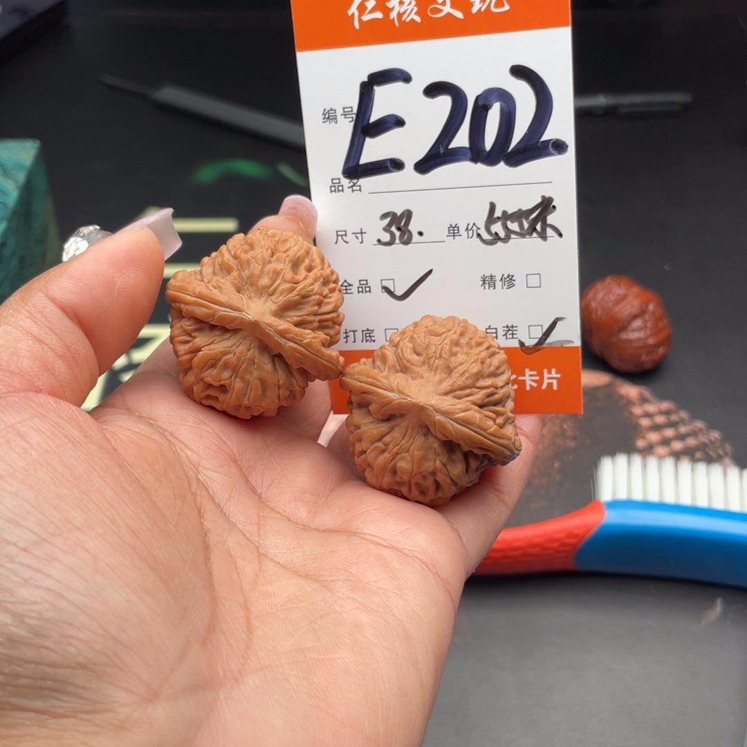 k***o文玩核桃把件38尺寸莲花