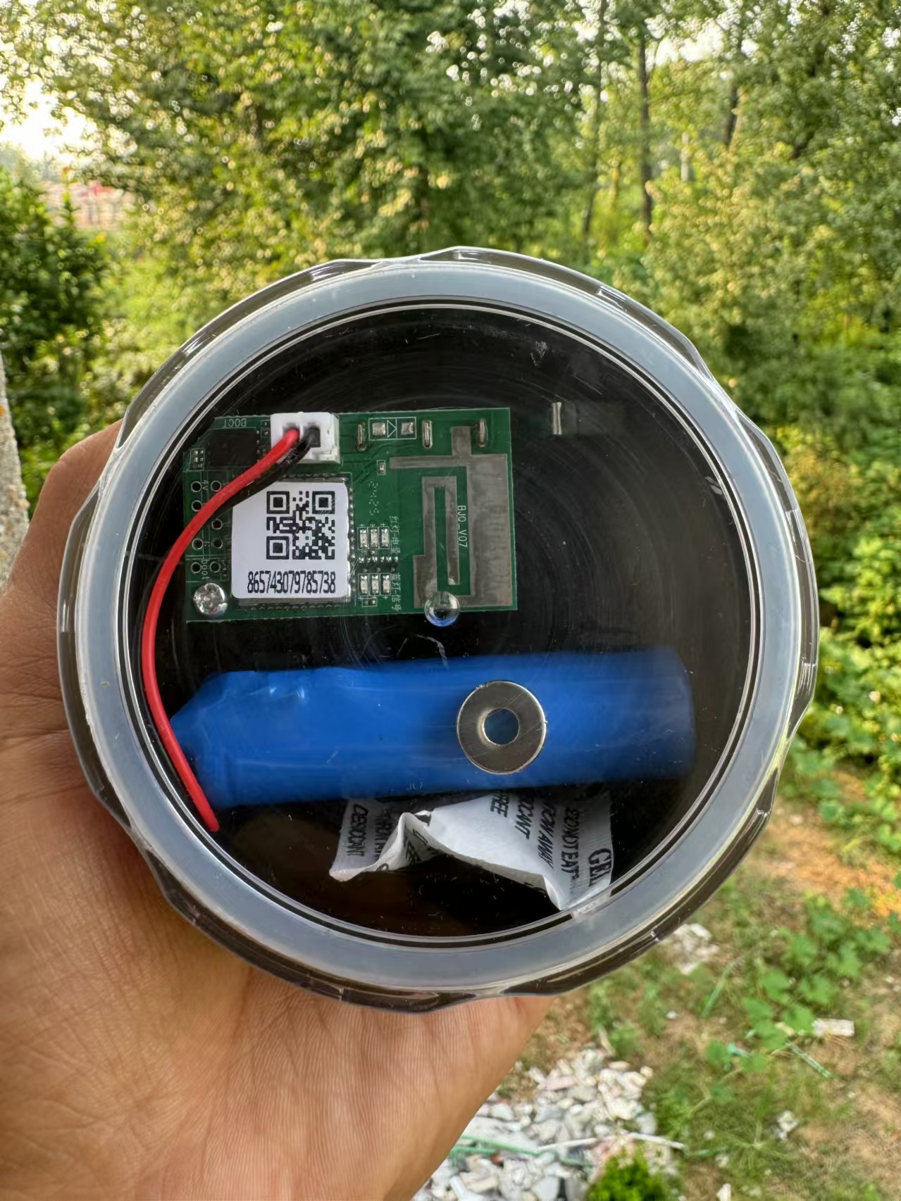 报警器4G云智深山远程户外芯片主板防盗果园蜂箱自动打电话全网通