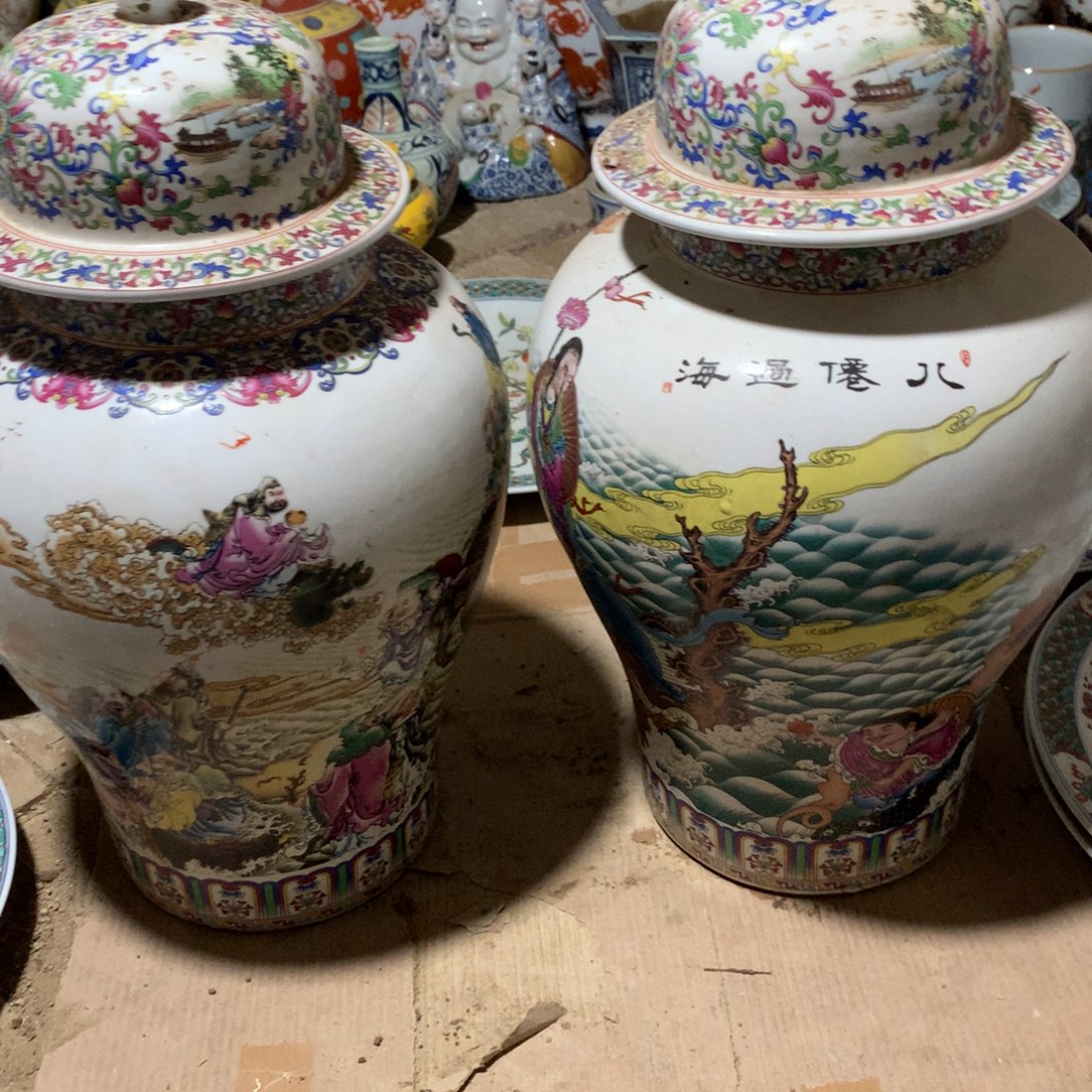 问***斋高端大气上档次瓷器。