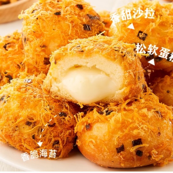 海苔肉松爆浆小贝学生蛋糕零食休闲糕点早餐点心整箱面包夹心食品