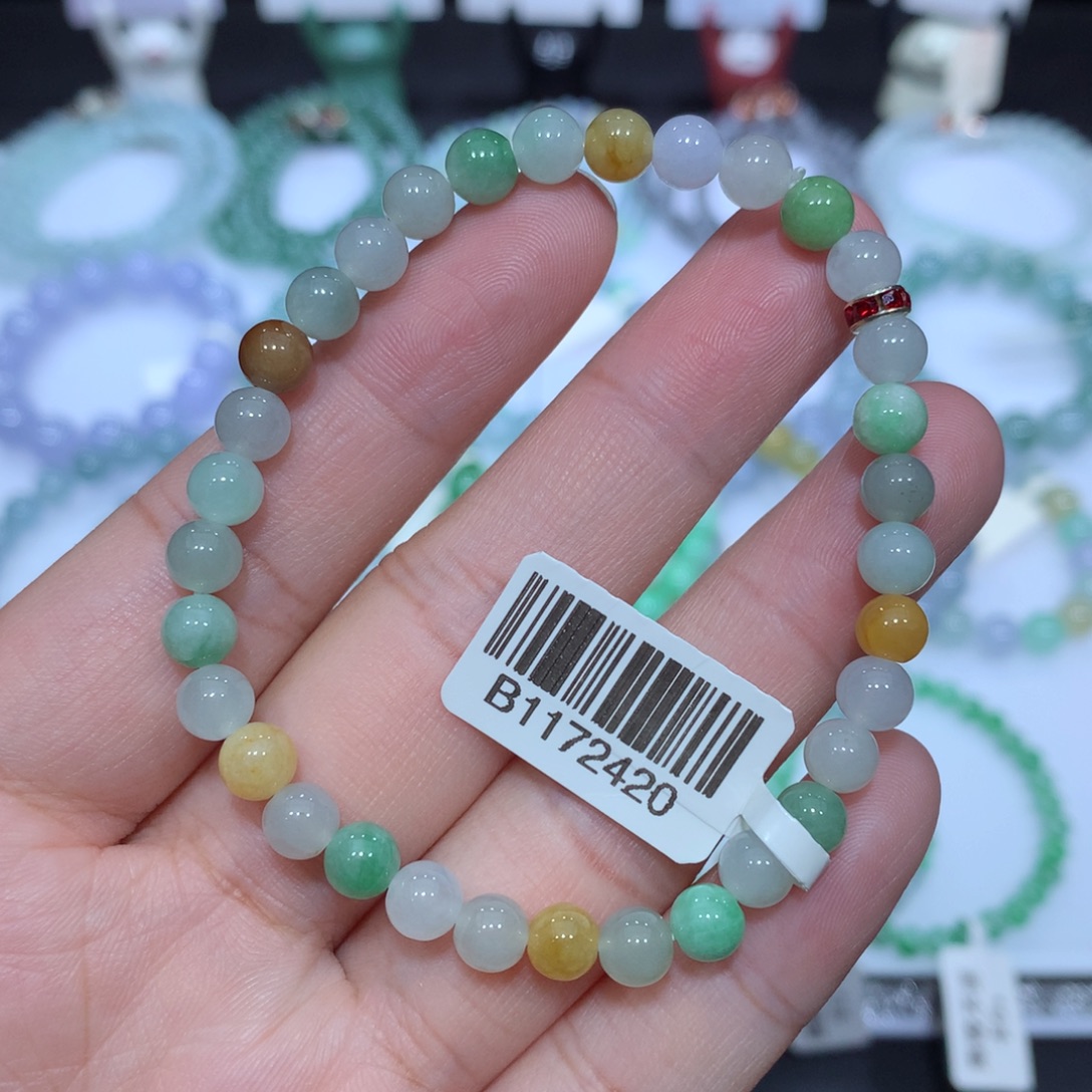 翡翠未镶嵌手串天然