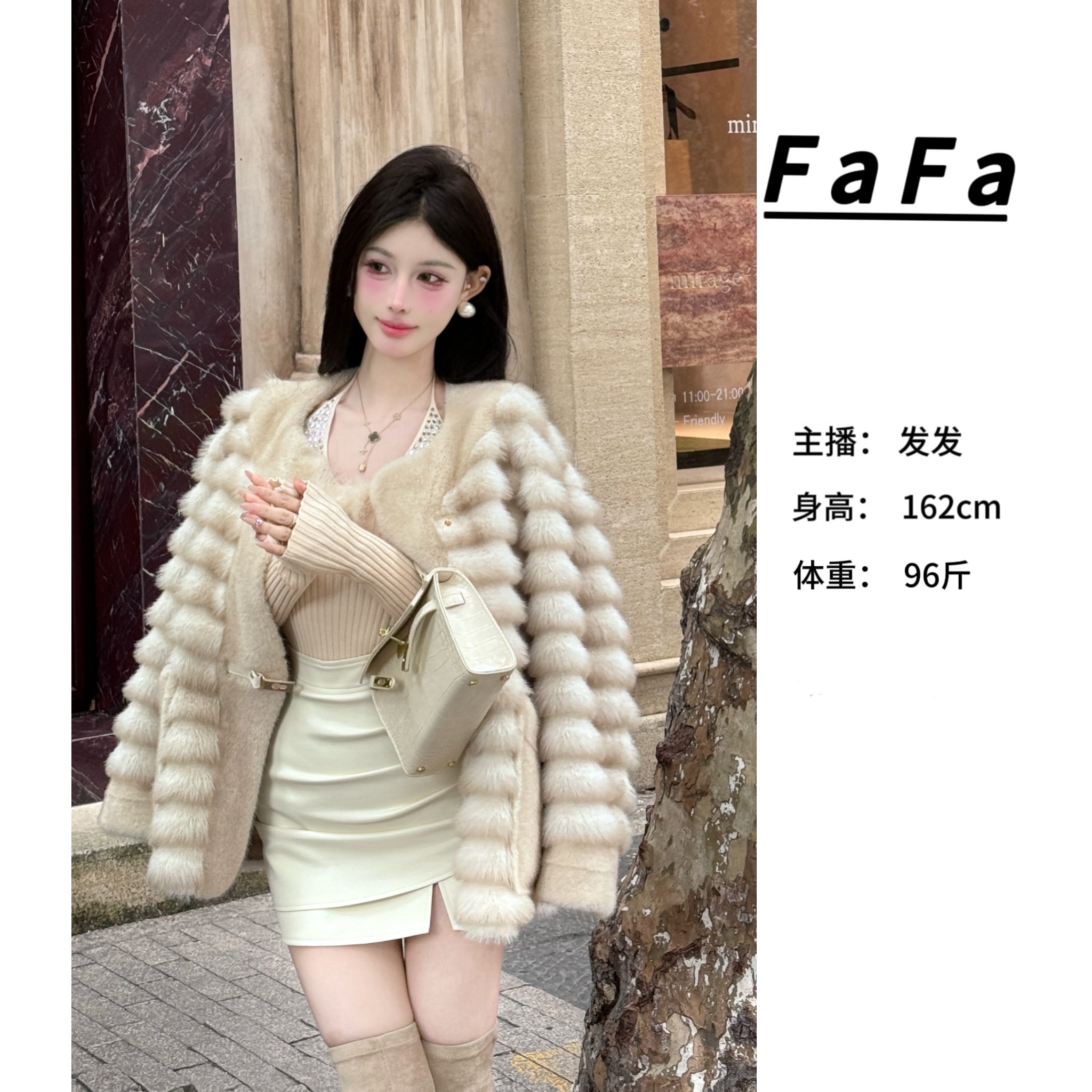 洛瑶 ●【冬日恋岛】外套预Q4WT3642A气质轻奢短款时尚编织秋冬