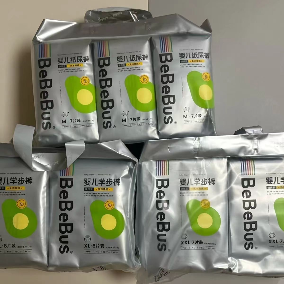 bebebus乳木果升级款2.0版超薄透气尿不湿泡泡腰围拉拉裤