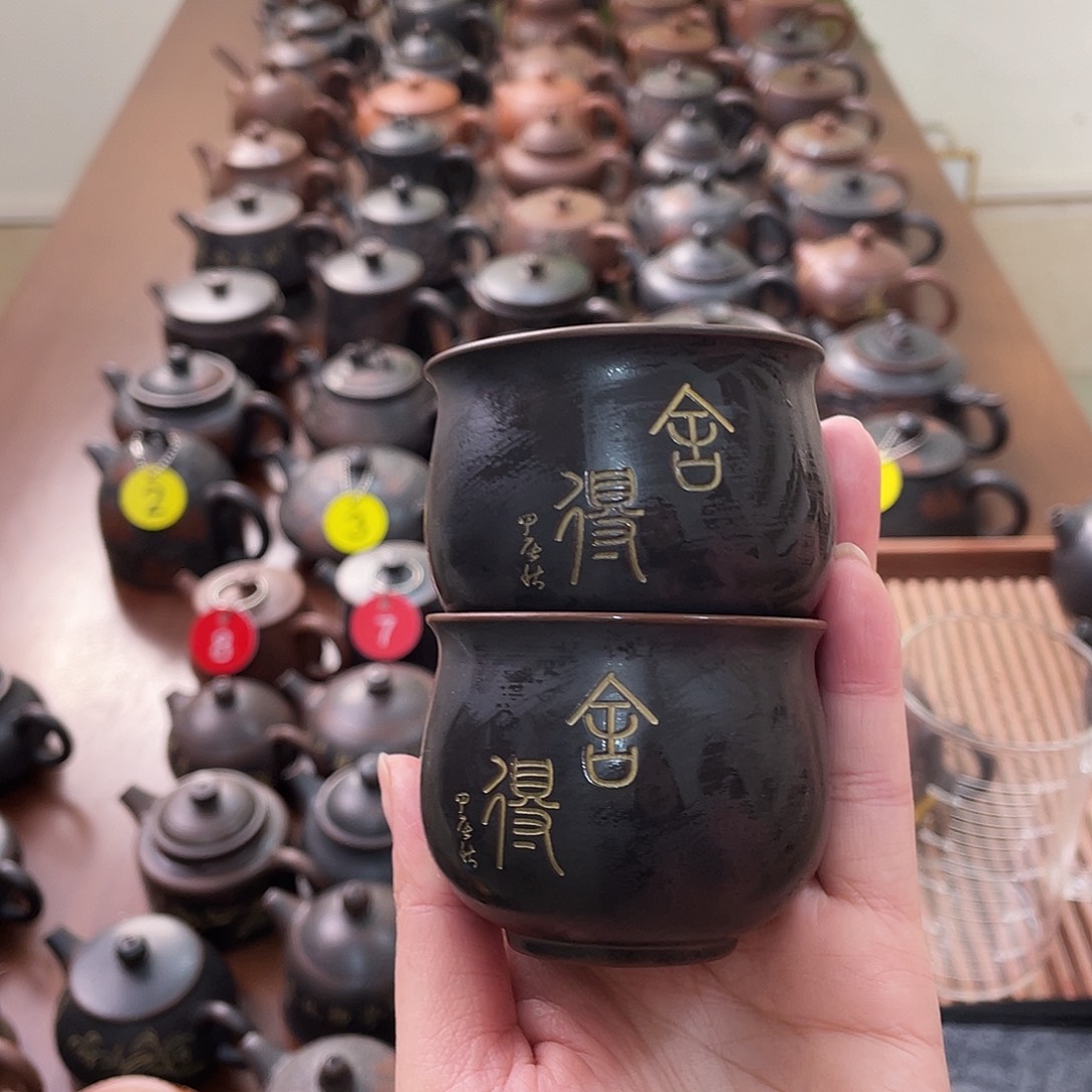 素***简原矿原石的制作方法是用