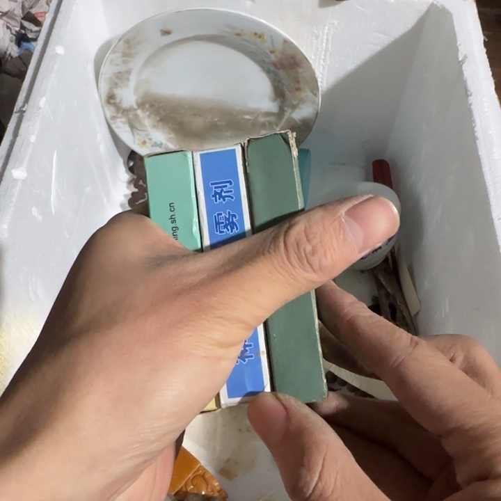 三***丝个事实都很好结局